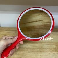 ราคา Kidley กระจก แต่งหน้า กระจก มีด้ามจับ กระจกสีแดง อุปกรณ์แต่งหน้า (21524462063)