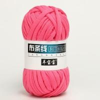 ราคา ไหมผ้ายืด T Shirt Yarn ไหมพรมผ้ายืด Yarn ไหมพรมผ้ายืด Sweet Candy Cloud Candy 110 กรัม (21381053853)