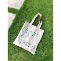 ราคา กระเป๋าผ้า Daily bag colorful collection (21581078667)