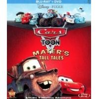 ราคา หนัง Bluray ออก ใหม่ Cars คาร์ 4 ล้อซิ่ง ซ่าท้าโลก ภาค 1 3 1 ภาคพิเศษ Bluray Master เสียงไทย เสียง ไทย อังกฤษ ซับ ไทย อังกฤษ Blu ray บลูเรย์ หนังใหม่ (19928730047)