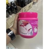 ราคา แท้ ทรีทเม้นท์เร่งผมยาว แคร์บิว แฮร์ ทรีทเม้นท์ แว็กซ์ บำรุงผม Carebeau hair treatment wax 500 ml (20003687078)