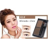 ราคา novoคิ้วฝุ่นอัดแข็งตลับ ที่เขียนคิ้วตลับ กันน้ำ สไตล์เกาหลี ดินสอเขียนคิ้ว Makeup 2in1 Eyebrow Powder 5088 (17347769352)