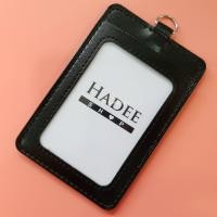 ราคา ซองหนังใส่บัตร ซองหนังพนักงาน ซองห้อยบัตร ซองใส่บัตร ซองหนังใส่บัตรพนักงาน 1 อัน ใส่บัตรได้ 2 ด้าน (8455622578)