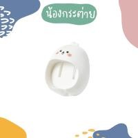 ราคา ที่วางแปรงสีฟัน ที่เสียบแปรง ที่วางแปรงหัวการ์ตูน (19200740728)