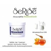 ราคา ครีมหมักผมเซริเซ่ SeRiSe HAIR TREATMENT ครีมบำรุงผม สำหรับเส้นผม พร้อมส่ง 3 สูตร (21587384217)
