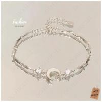 ราคา พร้อมส่ง มีเก็บเงินปลายทาง กำไลข้อมือแฟชั่น รอบข้อมือ 16 20 ซม สไตล์เกาหลี ราคาต่อ 1 เส้น Do hight (21472098635)