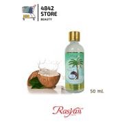 ราคา น้ำมันมะพร้าว สกัดเย็น 100 RASYAN Natural Coconut Oil ราสยานน้ำมันมะพร้าว ขนาด 50 ml (14583733962)