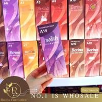ราคา 1 ชิ้น พร้อมส่ง ครบทุกสี Berina A1 A23 เบอริน่า สีย้อมผม ยาย้อมผม ปิดผมหงอก ปิดผมขาว ครีมเปลี่ยนสีผม (17880375582)