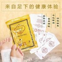 ราคา ส่งจากกรุงเทพ LANNA ล้านนา ฟุทแฟท ขับไล่สารพิษ โลหิตหมุนเวียนดี แผ่นแปะสปาเท้า ช่วยดูดสารพิษ 1ซอง10แผ่น EXP2569 (21175730781)