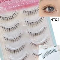ราคา ขนตาปลอม eyelashes ขนตาปลอมแกนใส ขนตาปลอมติดเอง ขนตาปลอมเกาหลี ขนตาปลอมธรรมชาติ eyelash ขนตา (21451212620)
