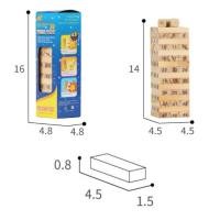 ราคา Clarence LZ พร้อมส่ง ของเล่นไม้ เกมส์ตึกถล่ม ตึกถล่ม เกมส์ไม้พัฒนาสมอง บล็อกไม้ตึกถล่ม 48pc (21644246186)