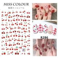 ราคา NAIL Sticker สติ๊กเกอร์ ติดเล็บ 3D Sticker สติ๊กเกอร์แต่งเล็บ (1599454658)