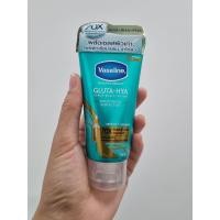 ราคา VASELINE วาสลีน วาสลีนโลชั่น เฮลธี้ ไบรท์ กลูต้า ไฮยา ขนาด70มล (21419926321)