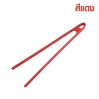 ราคา Bigmall ที่คีบอาหารซิลิโคน ที่คีบขนมปังปิ้ง Silicone Food Tongs ซิลิโคน No Y1858 (21414118544)