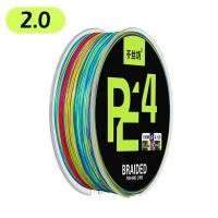 ราคา สายpe x4 100M สายpeเหนียวๆ สายPE ถัก 4 ยืนสายการประมง ซุปเปอร์แข็งแกร่ง PE ถักเปียสายตกปลา SP461 (21468413677)