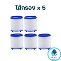 ราคา กรองก๊อกน้ำอ่างล้างจาน หัวก๊อก หัวต่อก๊อกน้ำ หัวต่อก๊อกกรองน้ำ หัวต่อกรองน้ำ หัวจุกกรองน้ำ กรองน้ำ หัวต่อก๊อกหมุนได้ 360 องศา (18698392242)