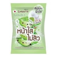 ราคา 1ก้อน Smooto สบู่เซรั่มอโล อี สบู่เซรั่ม มะเขือเทศ คอลลาเจน สบู่เห็ด (21631378053)