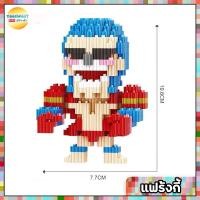 ราคา One Piece ตัวต่อนาโน วันพีช เลโก้ ยี่ห้อ Linkgo ขนาด Size L จำนวน 1 กล่อง (12566175682)