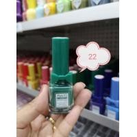 ราคา ยาทาเล็บลอกออกได้ ยาทาเล็บสูตรน้ำ ยาทาเล็บ Bass G สีทาเล็บลอกได้ ยาทาเล็บ ฮาลาล สีทาเล็บรุ่นลอกได้ ปริมาณ 10 ml (10550259540)