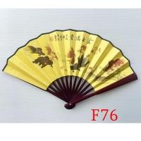 ราคา พัดจีนขนาด 10 13 นิ้ว พัดมีลวดลาย พัดลายจีน พัดผ้า พัดสไตล์จีน พัดสวย Tanida (21756074337)