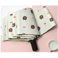 ราคา ร่มกันแดด ลายผลไม้ uv สีน่ารัก ร่มกันฝน EVA ลายสวยๆ น่ารัก ร่มกันUV ร่มกันยูวี ร่มพับได้ ร่มพับ ร่ม uv Umbrella (9881687977)