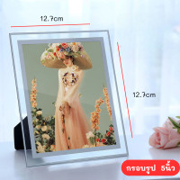 ราคา กรอบรูป กรอบรูปกระจก ใส่รูปภาพ ขนาด 5นิ้ว A4 กรอบรูปติดผนัง กรอบรูปมินิมอล บ้านวางได้ทั้งแนวตั้ง และแนวนอน พร้อมหมุดตั้ง ใส่รูปภาพ สําหรับวางโปสเตอร์ (21576019763)