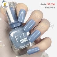 ราคา สีทาเล็บสวยสดใส สีเทาฟ้าเขียว ยาทาเล็บออกสไตล์สีเทา (21435656000)