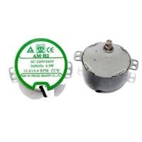 ราคา มอเตอร์ส่าย พัดลมฮาตาริ 18 นิ้วเเกนสั้น พัดลมฮาตาริ ติดผนัง เเละยีห้อทั่วไป ความเร็ว 15 5 18 6Rpm 4 5w (13841485028)