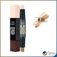 ราคา Orna คอนซิลเลอร์ คอนทัวร์ สติ๊ก คอนซีลเลอร์สติ๊ก รีทัชโครงหน้า คอนทัวร์หน้า คอนทัวร์ เครื่องสำอาง ไฮไลท์เฉดดิ้งแบบแท่ง กันน้ำ contour stick (19347094093)