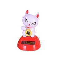 ราคา DSFGRST 1ชิ้น ของขวัญ ตกแต่งบ้าน เครื่องประดับรถยนต์ รูปปั้นหุ่น พลังงานแสงอาทิตย์ ของเล่นโมเดลแมวนำโชค ตุ๊กตาเขย่าหัวสวิง รูปแมวนำโชคเต้นรำ ของเล่นพลังงานแสงอาทิตย์ (14991410492)