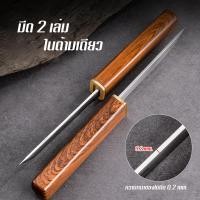 ราคา มีดเดินป่า มีด2ด้าม มีดคู่อเนกประสงค์ มีดเสือซ่อนเล็บ B82 (21602846963)