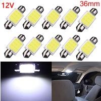 ราคา ไฟหน้าไฟ LED รถยนต์แบบสองแฉก12V 24Vโคมไฟบอร์ดโดมท้ายเพดาน COB หลอดไฟติดภายในรถรถยนต์10ชิ้น 20ชิ้น (18576717718)