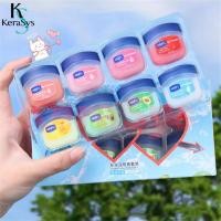 ราคา KeraSys ลิปบาล์มบำรุงวาสลีน 8PCS ของแท้ 100 ไม่ใช่จีน วาสลีนจิ๋ว นำเข้าจากอินเดีย ลิปจิ๋วบำรุงริมฝีปาก ไม่มีกลิ่น ไม่มีสี (21512250469)