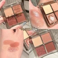 ราคา Dorisna อายแชโดว์4สีตลับอายชาโดว์ง่ายสีอายแชโดว์แวววาวอายแชโดว์ (21636245506)