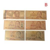 ราคา Sixth street เงินไทยบาท20 50 100 500เหรียญสะสม1000THB เงินจำลองที่ระลึก (21495077453)