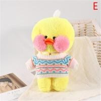 ราคา Nicoles 30Cm Mimi สีเหลืองตุ๊กตาขนนิ่มรูปเป็ดเสื้อผ้าและตุ๊กตาสัตว์นิ่มตุ๊กตานุ่มน่ารัก (17539760807)