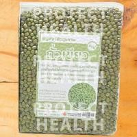 ราคา ถั่วเขียว ถั่วเขียวเม็ดใหญ่ 500g ถั่วออแกนิค ถั่วเพื่อสุขภาพ ออแกนิก Organic Mung Bean ออแกนิค เสริมโปรตีน บำรุงปอด ถั่วไร้สาร (6320018668)