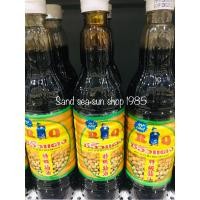 ราคา ซีอิ๊วแดง ตราอาร์คิว 700 มล จำนวน 1 ขวด (9428582357)
