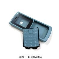 ราคา กรอบโทรศัพท์เคสสำหรับโนเกีย2021 105 4G AT 1389 110เคส4G แป้นพิมพ์หลังแบตเตอรี่โทรศัพท์มือถือเคสการ์ดเวอร์ชันคู่ (20585935307)