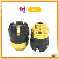 ราคา กันล้ม หรือ เป๊กล้อหน้า หลัง เป๊กล้อ ตัวใหญ่ งานCNCรุ่นแมงมุม สามารถใส่ได้กับรถทุกรุ่น MSX KSR ZOOMERX และอื่นๆ (21449525518)