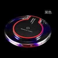 ราคา แท่นชาร์จโทรศัพท์มือถือไร้สาย ที่ชาร์จแบบไร้สาย แท่นชาร์จไร้สาย QI Standard Wireless Charger Quick Charge (21715352338)