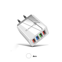 ราคา USB QC 3 0 3 1A 4USB หัวชาร์จ เครื่องชาร์จเร็ว อะแดปเตอร์ชาร์จเร็ว เครื่องชาร์จโทรศัพท์มือถือ อะแดปเตอร์ชาร์จ พร้อมพอร์ตชาร์จ 4 พอร์ต (21159095610)