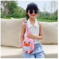 ราคา กระเป๋าคาดอกแพนกวินน้อยน่ารัก cute little penguin bag กระเป๋าเด็ก ใช้ได้ทั้งผู้หญิงผู้ชาย (15722858176)