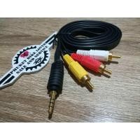 ราคา สายสัญญาณ ภาพและเสียง AV 3 5mm to RCA ยาว 1 เมตร คุณภาพดีสายหนา หัวชุบทอง Audio Videos High Grade Cable (16643951560)