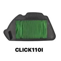 ราคา ไส้กรองอากาศ WAVE100 WAVE125 WAVE110I SCOOPY I MIO FINO CLICK125I CLICKคาร์บู WAVE125Iปลาวาฬ SPARK (13535113835)