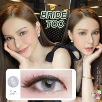 ราคา คอนแทคเลนส์ สายฝอ รุ่น BrideToo สีเทา ตาล Gray Brown มีค่าสายตา 0 00 4 00 เปลี่ยนแทนทุกเดือน (20583428089)
