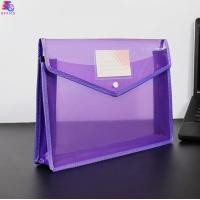 ราคา แฟ้มใส่เอกสาร แฟ้มกระเป๋า กระเป๋าเอกสาร A4 แฟ้มเอกสาร แนวตั้ง แนวนอน คละสี กระเป๋าเคสพลาสติกใส กระเป๋าแฟ้มซอง กระเป๋าเอกสาร พร้อมส่ง (20776442192)