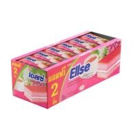 ราคา Ellse เอลเซ่ เลเยอร์เค้ก ยกแพ็ครุ่นบรรจุ24ฟรี2ชิ้น (11619306537)
