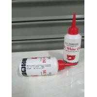 ราคา น้ำมันจักร SK White Oil 1ขวด 1โหล 12ขวด 1ลัง 144ขวด (20650424365)