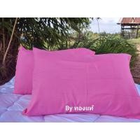 ราคา ปลอกหมอน หนุน ใบ ใหญ่ (21404056152)